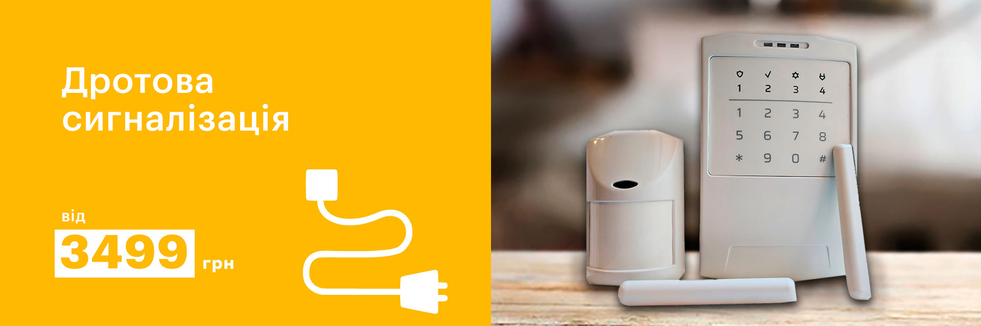 Для бізнесу