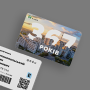 Кратос – партнер проекту «Карта харків'янина»